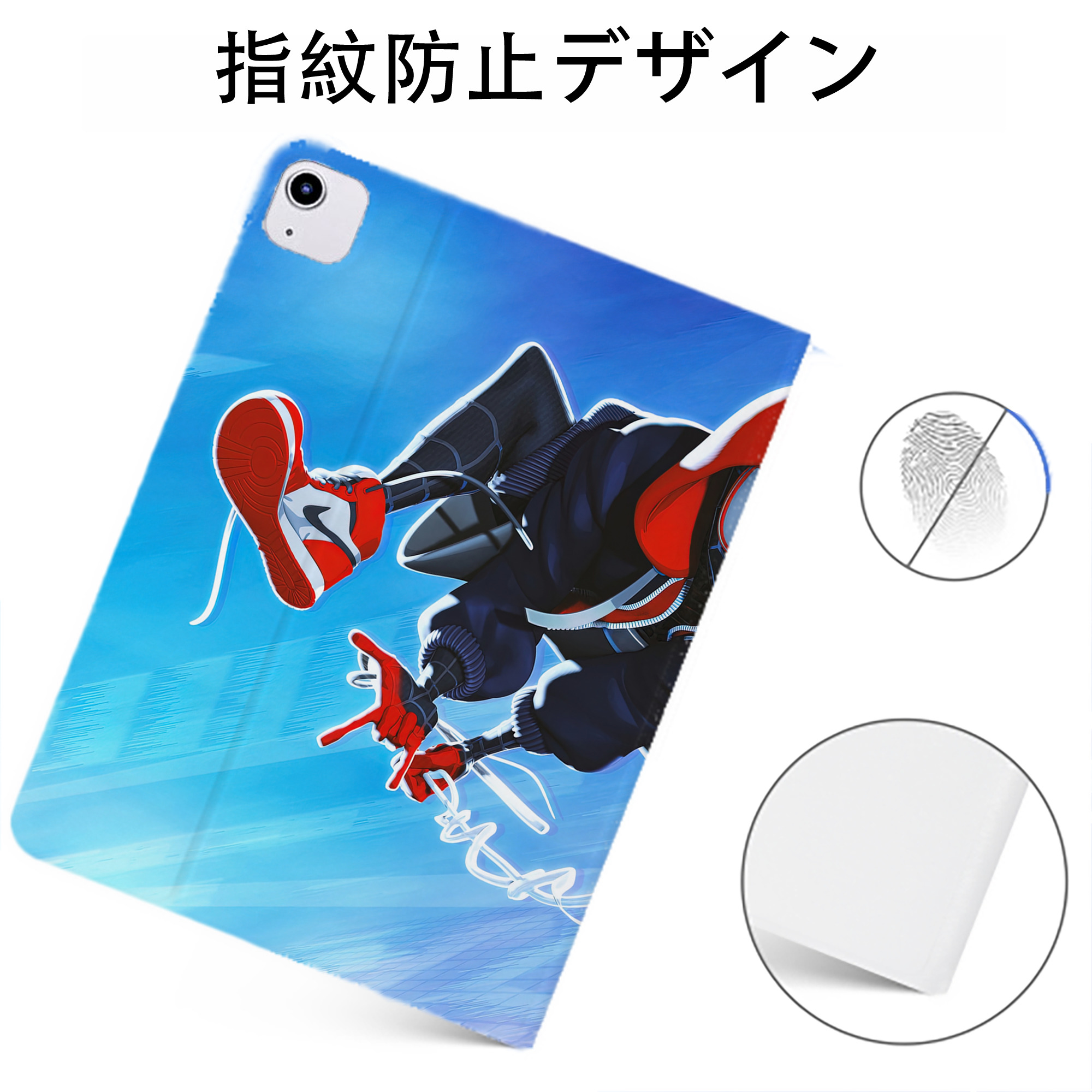 （画像用） Spider Man スパイダーマン IPadケース ペンホルダー付き ブックスタイルデザイン